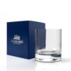 Engraved Jura Whisky Tumbler